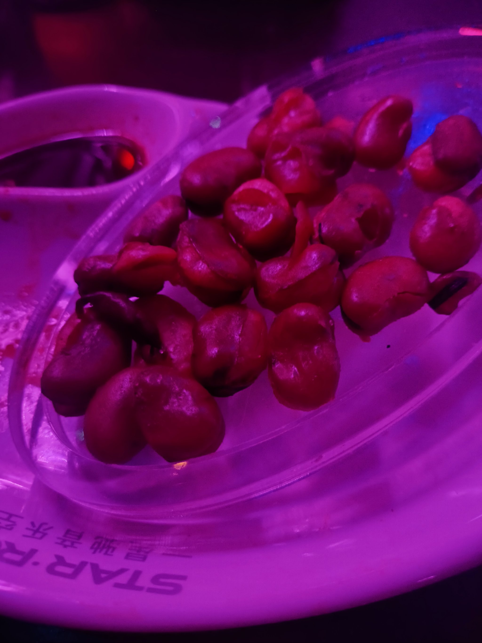 双鸭山商务ktv推荐低端场所精选-宝山区ktv预订